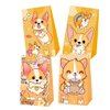 ARHAVI 12Pcs Corgi Party Favor Gift Bags for Corgi Birthday Party Decorations Supplies
