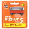 Gillette Fusion Shaving Razor Blades (8 Catridges)
