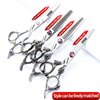 6/7/7.5/8/9-inch professional hair clipper set, stainless steel sharp hair clippers, hairdresser specific scissors (6 in-4pc)