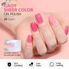 GAOY Jelly Gel Nail Polish, 16ml Sheer Pink Translucent Soak Off Gel Polish, UV Light Cure for Nail Art DIY, 2134 Pink Tulip