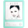 E5 Sheet Mask - Blue Set (Aloe, Green Tea, Collagen) 24 pcs