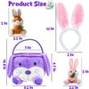 Easter Bunny Basket with 3 Rabbit Duck Keychains 1 Ears, Cute Plush handle for Baby Girls Boys Party Favors, Gifts bag Hunt Bag, Decorations Supplies