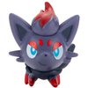 Pokemon Battle Figure Multipack Set - Features 2-Inch Pikachu and Zorua Figures Plus 3-inch Lucario Figure - Perfect for Any Trainer