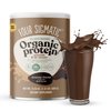Four Sigmatic Organic Plant-Based Protein Powder Creamy Cacao Protein with Lion’s Mane, Chaga, Cordyceps and More | Clean Vegan Protein Elevated for Brain Function and Immune Support | 21.16 oz