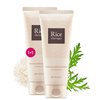VEILMENT Rice Therapy Artemisia Cleanser (5.1+5.1fl oz, Pack of 2) - Gentle Moisturizing Face Wash for Sensitive Skin. Daily Hydrating Facial Foam for Clear, Radiant, Rice Cleanser Korean Skin Care.
