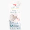 (Pack of 5) Clean Top Premium 3D Disposable White Kids KF94 Face Mask, Age 3-9 Old, 4-Layer Filters, Protective Nose Mouth Covering Dust Mask, Individual Packs, Made in Korea.