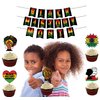 Black History Month Party Supplies Happy Black History Party/Cupcake Toppers/ Balloons/ Banner Set For African BHM Worthwhile Commemoration National Party