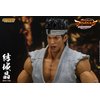 Storm Collectibles - Virtua Fighter 5 - Akira Yuki, 1/12 Action Figure