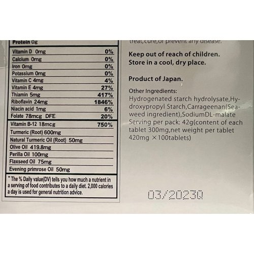 Kangen Ukon Turmeric by ENAGIC 100% Organic Multivitamins Vegeterian Capsules