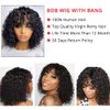 Spotlight Short Kinky Curly Wigs 10 inch Bob Loose Wave Human Hair Wigs for Women Brazilian Virgin Human Hair Wigs with Bangs 180% Density Natural Looking (Natural Black, 1B)