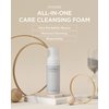 HYGGEE All In One Care Cleansing Foam - Mildly Acidic Skin Irritation Free Micro Bubble Foam Face Cleanser - Moisturizing and Gentle Pore Cleansing with Brich Sap and Probiotics, 5.3 fl.oz.