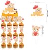 32Pcs Bear Theme Birthday Party Supplies and Decorations Bear Happy Birthday Banner,Latex Balloon, Cupcake Toppers, Set Animal Birthday Party Supplies for Kids Family