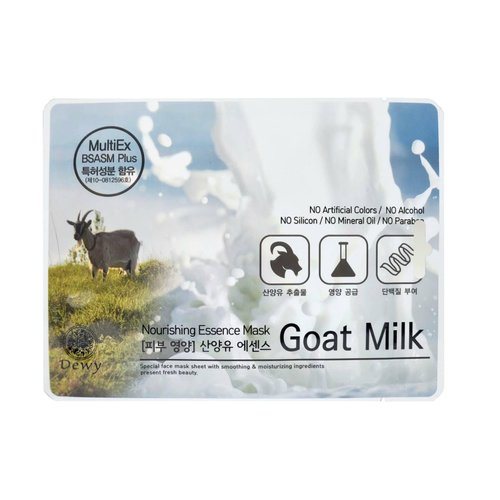 Generic TNB Dewy Korean Essence Face Mask, Moisturizing Mask Sheet Pack, Korean Skin Care For All Skin Types (Goat Milk)