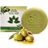 Relaxcation Natural Olive Oil Soap Bar with Organic Pure Greek Olive Oil and Olive Leaves - Anti-Aging and Antioxidant Moisturizing Cold Processed Soap - Handmade in USA