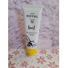 JAFRA ROYAL Boost Skin Drench Gel Mask