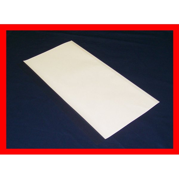 10 Pack 9" x 19" Brodart Just-A-Fold III Archival Book Covers - Adjustable, Clear Mylar