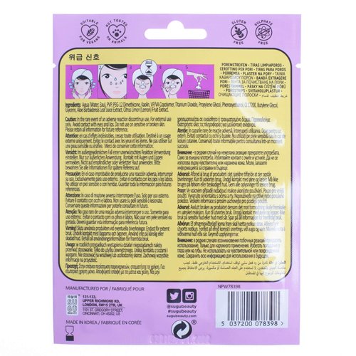 SUGU Spotless Deep Cleansing Nose & Pore Strips