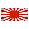 JAPAN Custom License Plate Japanese Empire Emblem Dirty Version