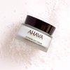 AHAVA Extreme Day Cream - Silky Soft, Reduces Wrinkles, Firms & Strengthens Skin, Enriched with Patented Extreme Complex, Exclusive Dead Sea Osmoter, Peptides, Hyaluronic Acid & Resveratrol 1.7 Fl.Oz