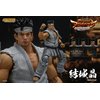 Storm Collectibles - Virtua Fighter 5 - Akira Yuki, 1/12 Action Figure