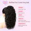HOOJIH Ponytail Extension for Black Women Curly Wavy Drawstring Ponytail Hair Extensions Extra Fluffy Fake Pony Tail Extension 18 Inch Synthetic Hairpiece for Women Daily Use - Black Brown