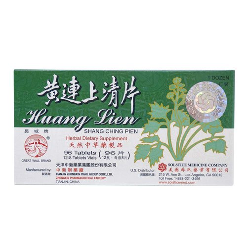Huang Lien Shang Ching Pien Herbal Supplement (Throat, Upper Respiratory, Stomach, Immune Health) (96 Tablets) (1 Box)
