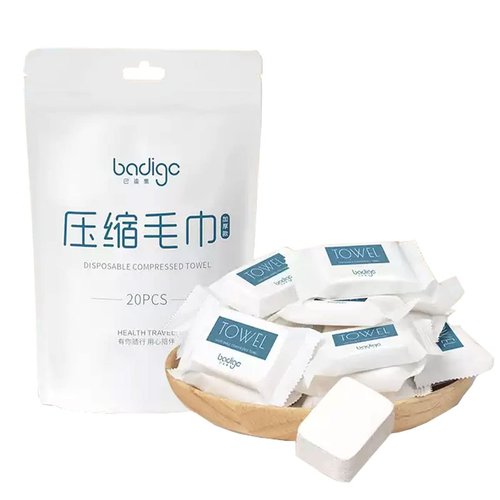 Teaerpklae Disposable Cotton Face Towel, 20 Count, 9.44x11.8 Inches