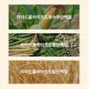 Nature Republic Argan Essential Deep Care Hair Pack 200ml dry hair, heat damaged hair, color-treated hair