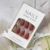 LPOODDNU Almond Press on Nails Medium Brown Fake Nails Cute Leopard Design French False Nail Tips Glossy Fall Nail Art Decorations Cute V Shape French Glue on Nails Almond Stick on Nails for Women