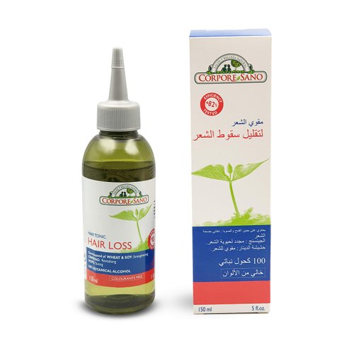 Hair Loss Treatment- CORPORE SANO HAIR LOSS TONIC- Wheat, Soy, Ginseng and Hops. NOURISHES THE ROOTS AND STRENGTHENS HAIR AS IT GROWS- +82% EFFICIENCY TESTED- 150 ML/5 FL.OZ