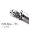 STAEDTLER 2.0mm Mechanical Pencil Silver Series (925 25-20)