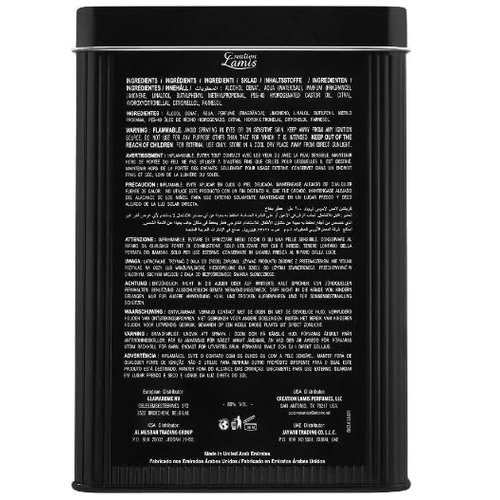 Artistic Lamis Men EDT 3.3 FL OZ