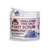 Himalayan Sea Salt Foot Scrub, Natural For All Body Exfoliation, Dead Skin Remover, Moisturize And Nourish Your Dry Rough Feet, Make Your Feet Smooth And Soft