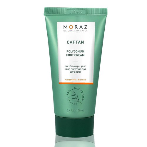 Moraz Caftan Polygonum Foot Cream - Intensive Care Foot Cream for Dry Cracked Heels and Feet - Herbal Moisturizing Foot Cream for Dry Feet - 3.4 oz