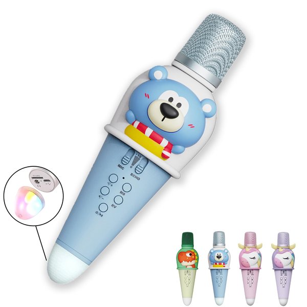 TOUTSEUL Karaoke Machine for Kids Birthday Girls and Boys Toy Sparkly Microphone Portable (Bear, Blue)