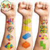 96PCS Building Block Temporary Tattoos Birthday Party Supplies Decorations Tattoos Stickers Cute Party Favors Kids Girls Boys Gifts Classroom School Prizes Themed
