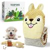TOOPTATE Dog Puzzle Toys - Food Snuffle Puppy Toys to Keep Them Busy, Dog Puzzle Toy for Mental Stimulation, Squeaky Dog Toys for Puppies, Small and Medium Dogs (Beige Squirrel)
