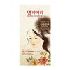 Daeng Gi Meo Ri Hair Color Medium Brown (3 PACK)