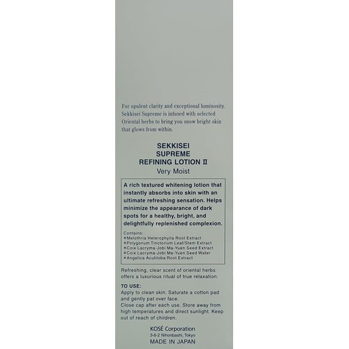 SEKKISEI Supreme Refining Lotion II, Deeply Moisturizing Facial Lotion, 13.4 Ounce