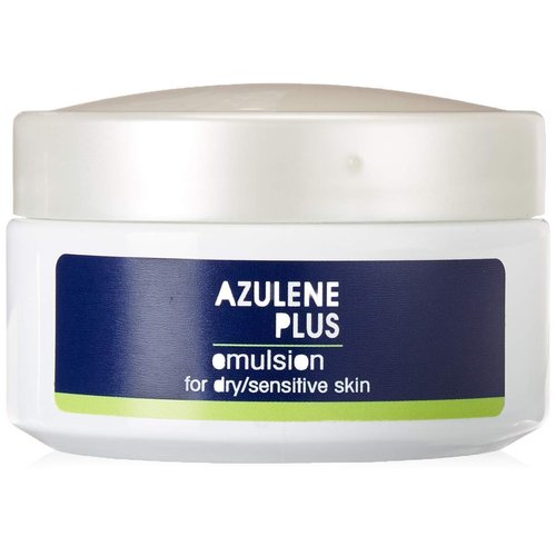Dinur Cosmetics Azulene Emulsion Day Cream for Dry & Sensitive Skin Helps in Hydration Smoother Enhances Improves Skin Clarity Elasticity 2 OZ