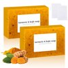 Nicgou Lemon Turmeric Kojic Soap, Turmeric Soap Bar for Face ＆ Body，Natural Turmeric Handmade Soap for All Skin Types（2pcs
