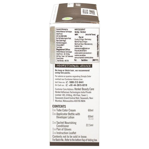 emulate Comb + Permanent Creme Color, Bella 072123 Haircolor Cream Hair Color Dye Colour (w/SIeekshop Argan-Oil Infused PINK Rat Tail Steel Pin Comb) - Extra Coverage - 510NA - Extra Light Blonde Neutral Ash