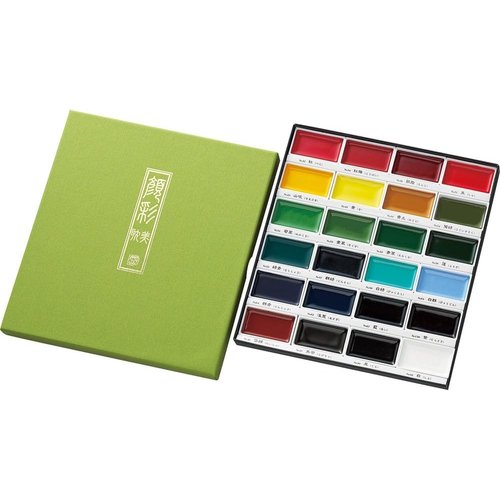 Kuretake GANSAI TAMBI Watercolor Paint Set 24 Colors, Professional-quality art supplies for artists adult painting aketching, Non-Toxic, Made in Japan