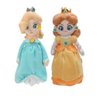 HANBO Super Star Collection Princess Peach Plush Toy Princess Rosalina & Daisy Stuffed Plush 10.2"/26cm (Blue and Yellow)