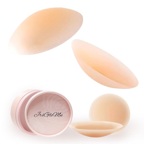 JrsGleMn Nipple Covers - 2 Pairs Reusable Nipple Pasties - Adhesive Silicone Nipple Cover for Women with Travel Box - Beige