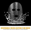 salbsever 200 Sheets Disposable Facial Sheet Mask Face Mask Facial Plastic Mask Set Transparent Moisturizing Face Disposable Face Thin Facial Plastic Wrap Retention for Skin Care & DIY Spa Mask