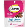 Caltrate Soft Chews 600 Plus D3 Calcium Vitamin D Supplement, Chocolate Truffle - 60 Count(Packaging May Vary)