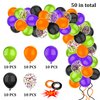 PheiLa 50 Pcs 12 Inch Halloween Balloons Halloween Decorations Orange Black Purple Green Confetti Balloons for Halloween Trick or Treat Party Spooky Ghost Party Bar Birthday Graduation Decoration