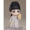 Good Smile Feng Qi Luo Yang: Baili Hongyi Nendoroid Action Figure,Multicolor