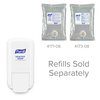 PURELL CS2 Manual Hand Soap Dispenser, White, for 1000 mL PURELL CS2 Healthy SOAP Refills (Pack of 1) - 4131-06